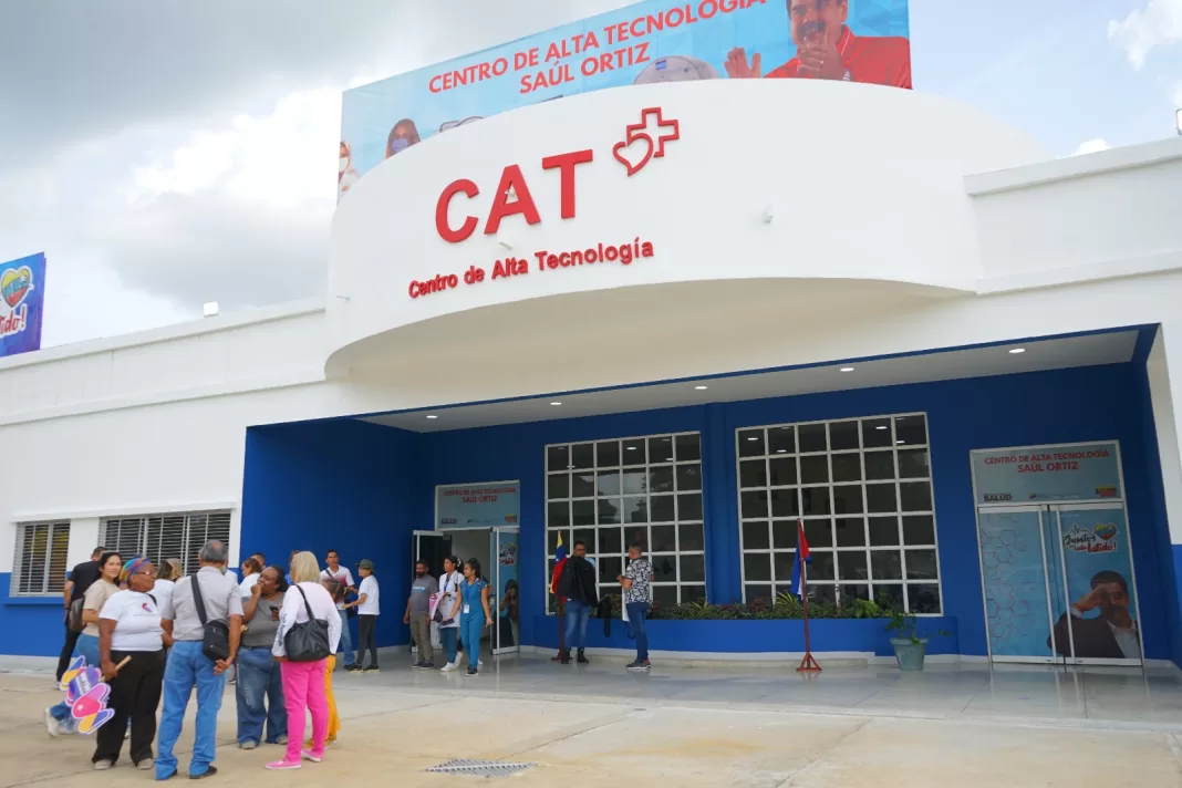 cat centro de alta tecnología