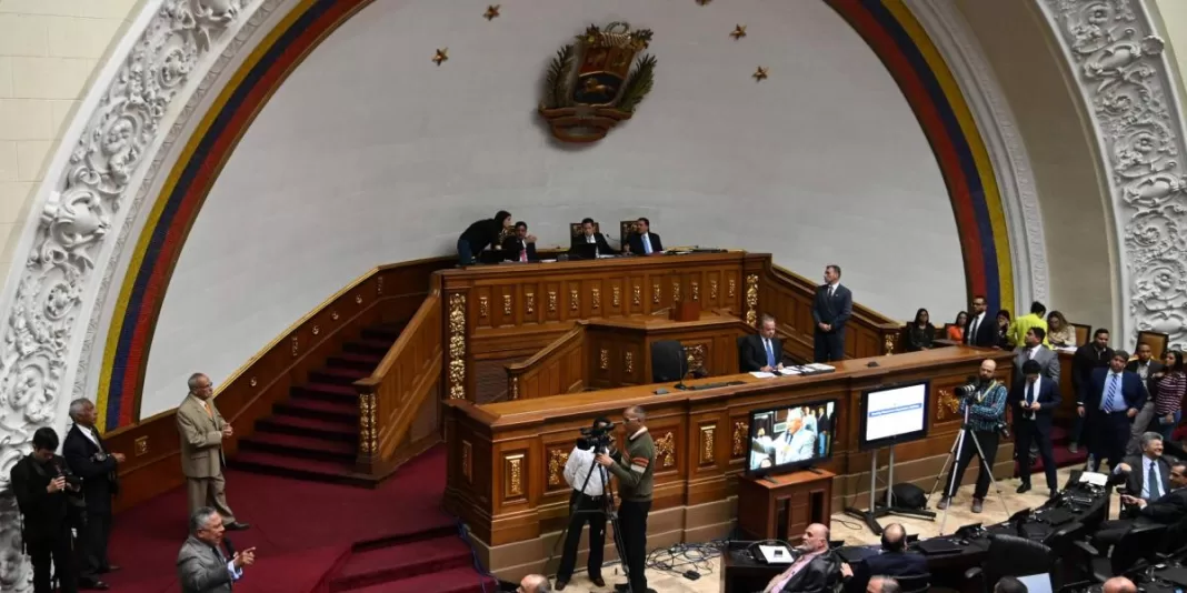 Parlamento instaló comité de diputados para escoger el Poder Ciudadano