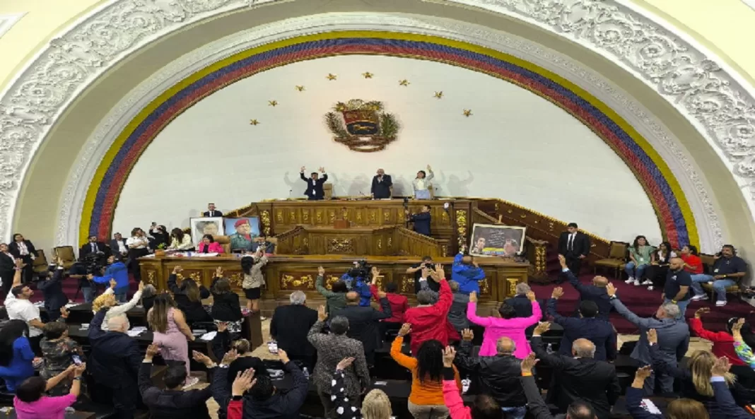 Asamblea Nacional pidió al Gobierno romper las relaciones con España