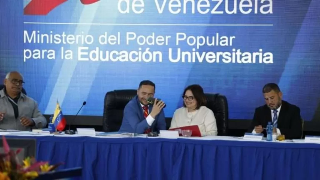 Sistema universitario debe llegar a los más altos niveles de calidad, instruyó el presidente Maduro