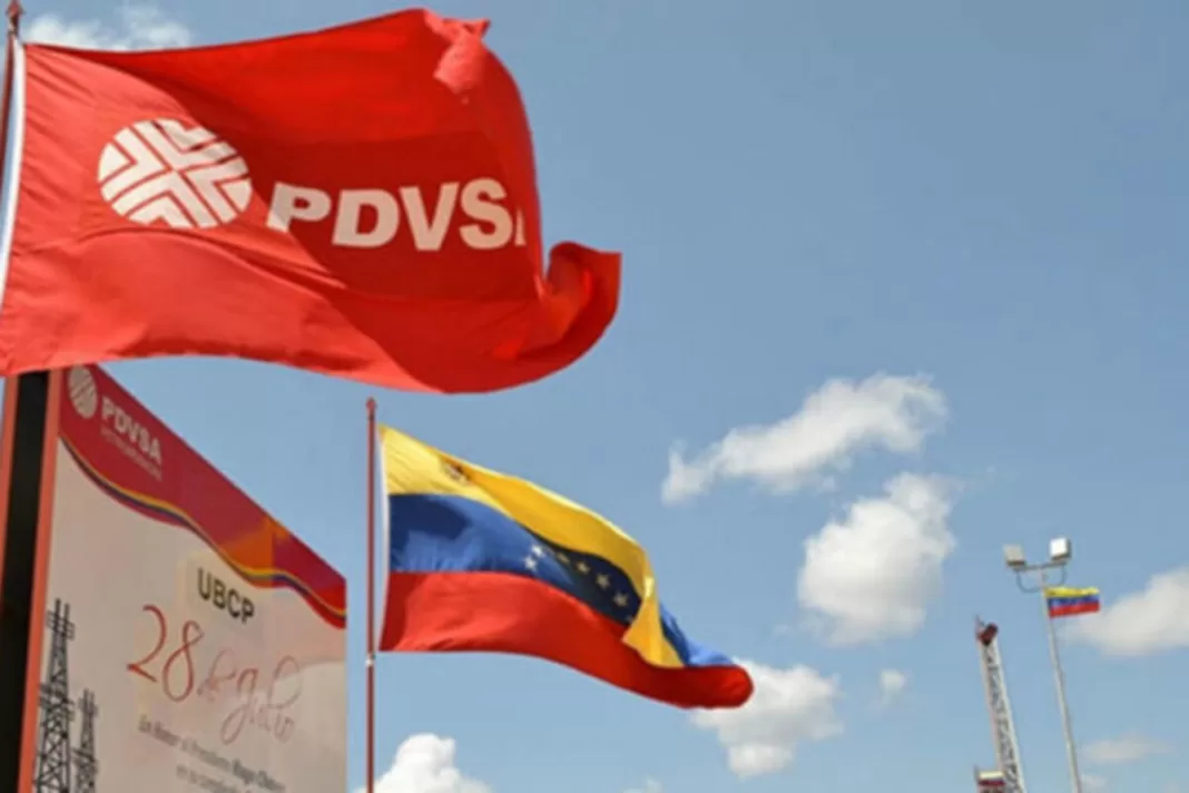 Pdvsa inició actividades para ampliar reservas de petróleo