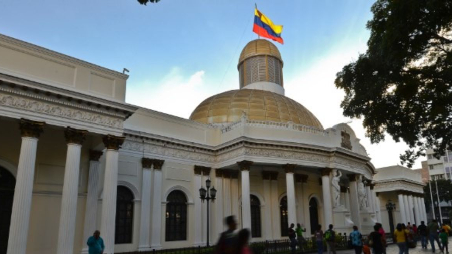 AN designará presidentes y vicepresidentes de las Comisiones Permanentes del Parlamento este martes