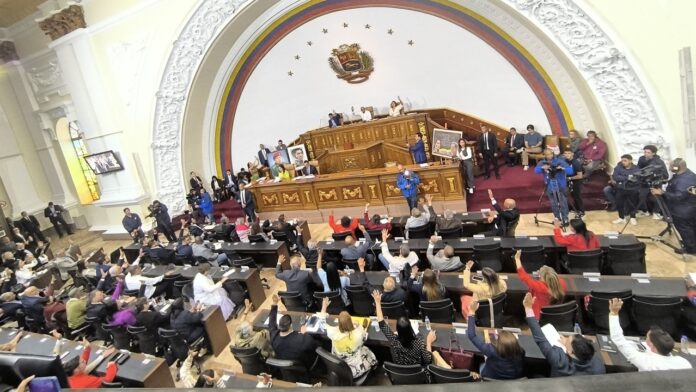 Comisión de la AN ratificó ante el TSJ la nueva directiva del Parlamento