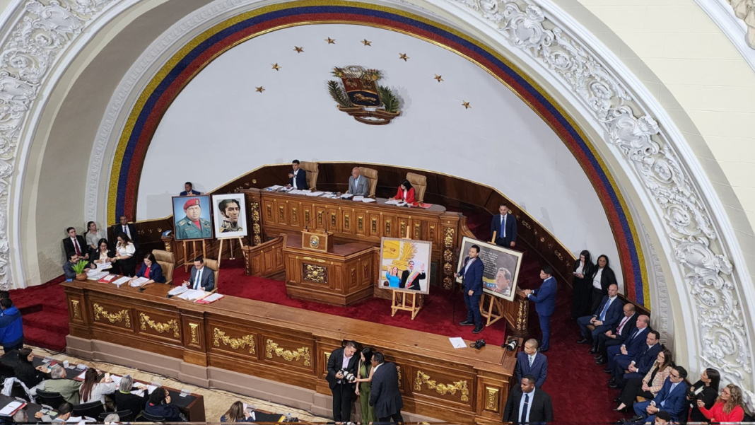 AN aprobó reforma parcial a la Ley Orgánica de Hidrocarburos