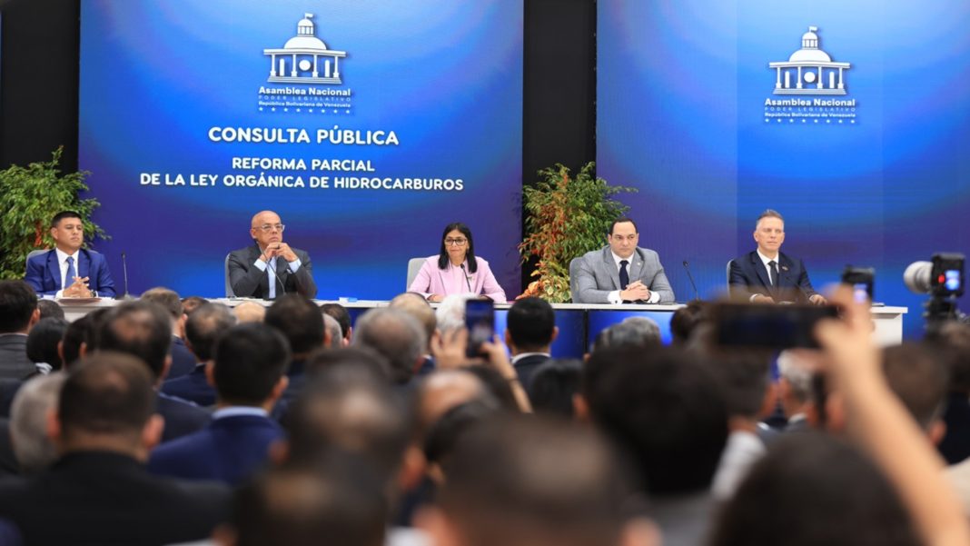 AN revisa más de 80 propuestas recibidas para la Reforma de la Ley de Hidrocarburos