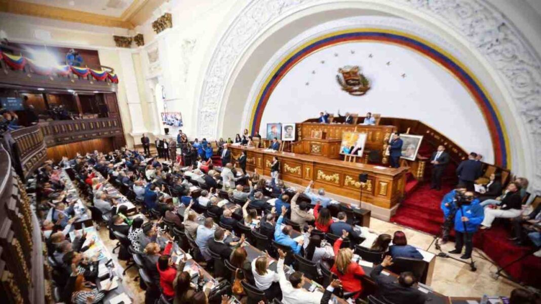 AN abordará en segunda discusión la reforma de la Ley de Hidrocarburos este jueves