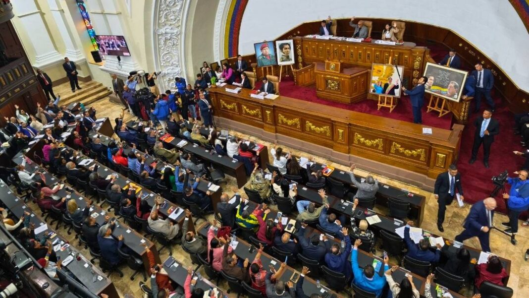 AN aprobó Ley Orgánica para la Celeridad y Optimización de Trámites Administrativos AN TSJ