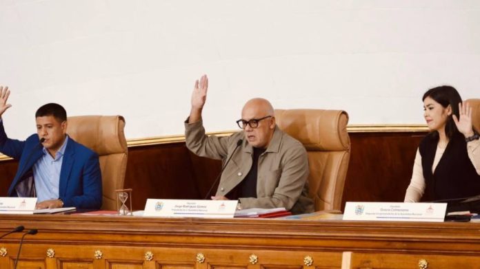 jorge-rodriguez-ley-de-minas-asegura-que-la-riqueza-del-suelo-se-traduzca-en-bienestar-58928