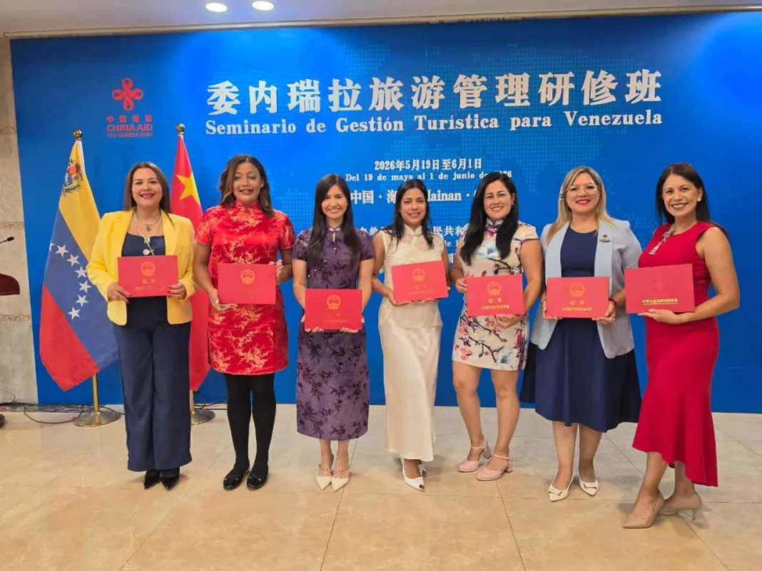 Carabobo participó con éxito en Seminario de “Gestión Turística” en China