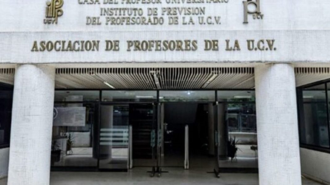 Sector universitario cesará actividades este miércoles tras exigencias salariales
