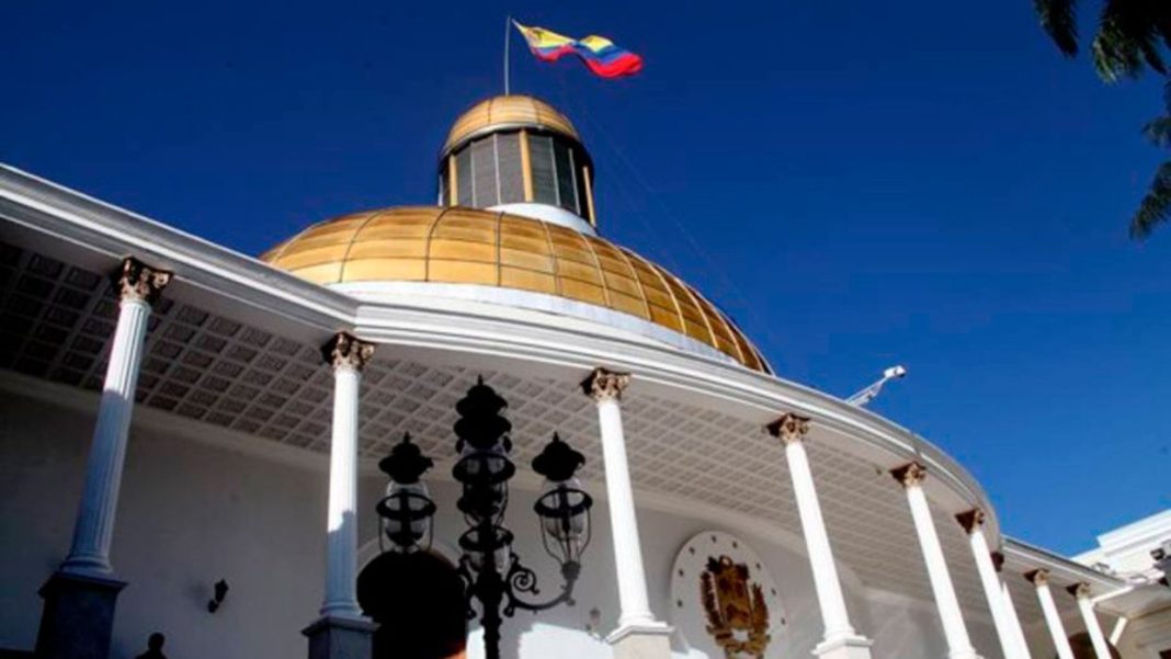 Comité de Postulaciones Judiciales publica segunda prórroga para recepción de documentos