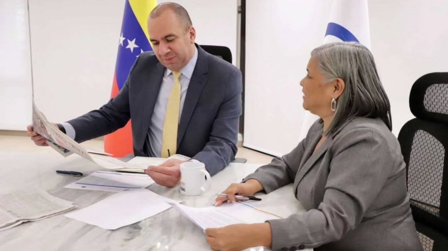 Este lunes iniciará recepción de postulaciones para los cargos de fiscales y fiscales auxiliares