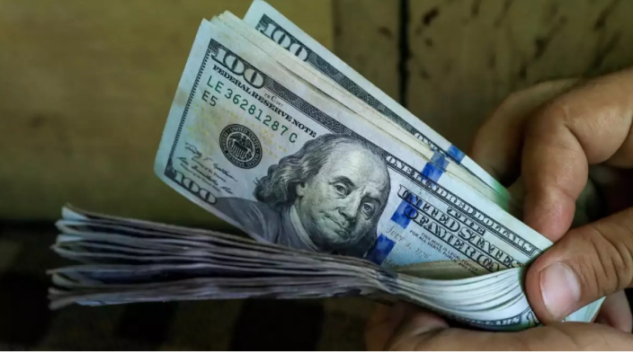 Así amaneció el dólar este 17 de julio