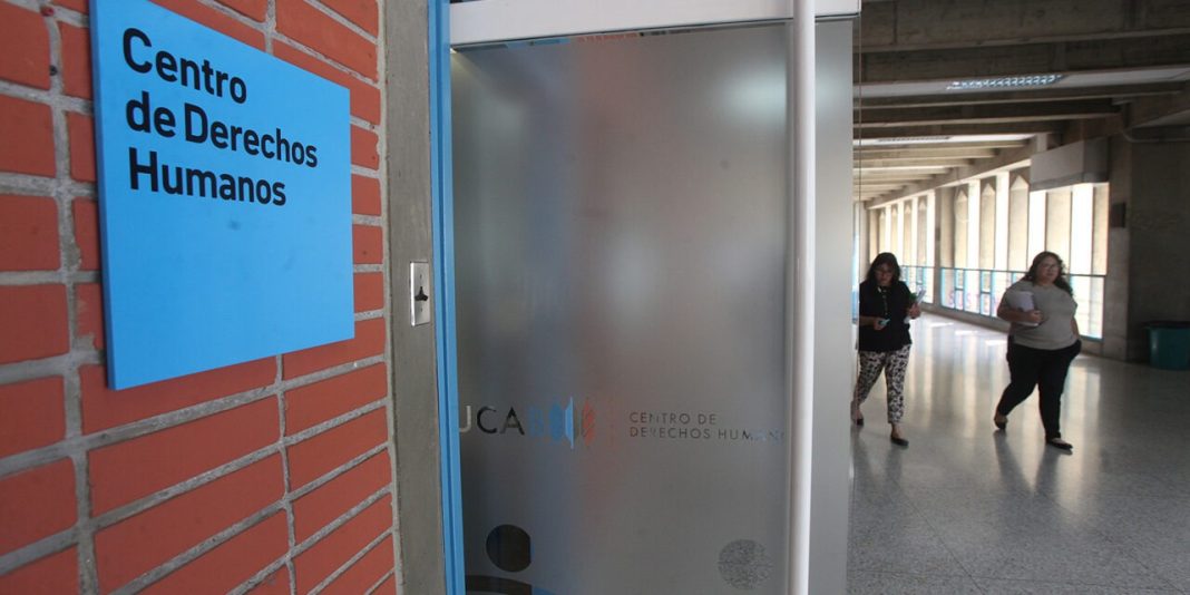 UCAB pidió suspender las deportaciones a Venezuela tras el doble terremoto