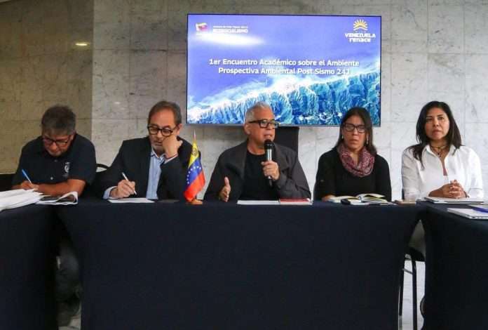 Expertos diseñan estrategias ambientales ante afectación por terremotos