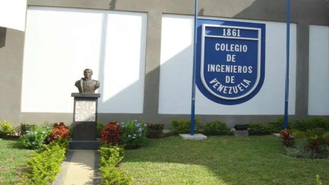 Colegio de Ingenieros clausura convocatoria a cursos especializados para evaluar daños por sismos