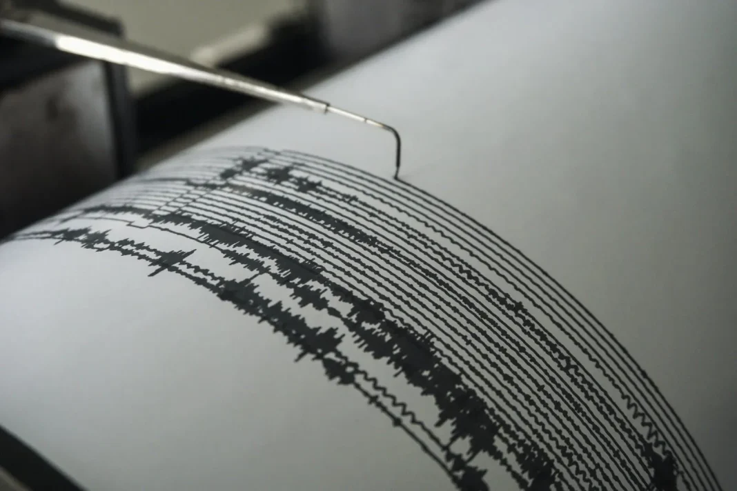 Funvisis reportó un sismo de magnitud 3 en Caracas