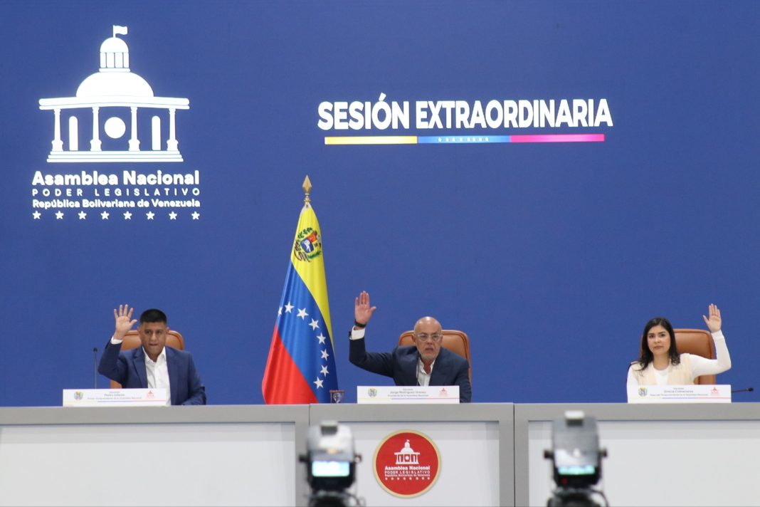 Asamble Nacional aprobó Ley acerca del TSJ
