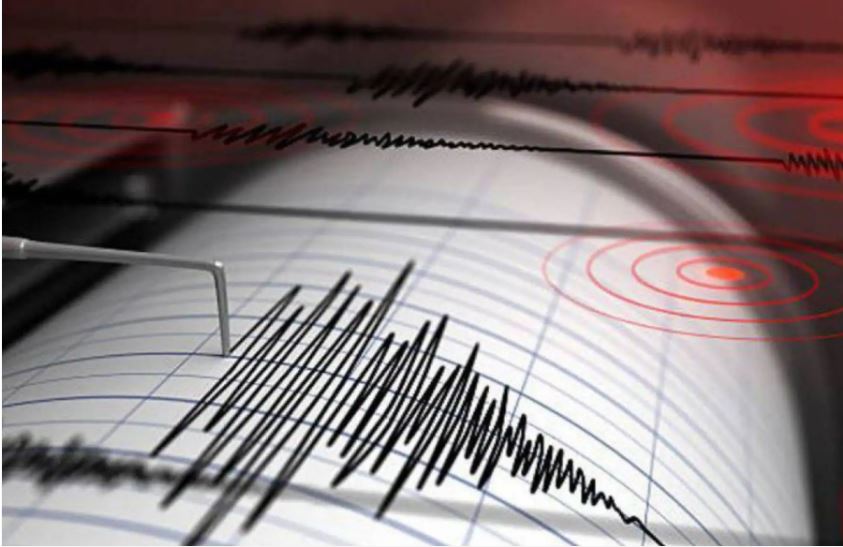 Un sismo de magnitud 4.8 se sintió en la ciudad de Lima.