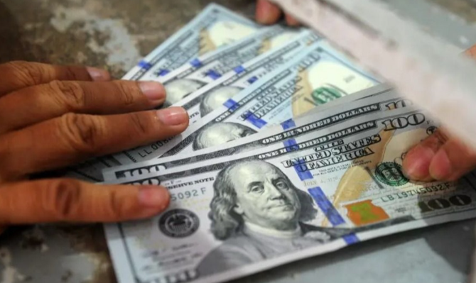 Conoce el precio del dólar para este 18 de agosto