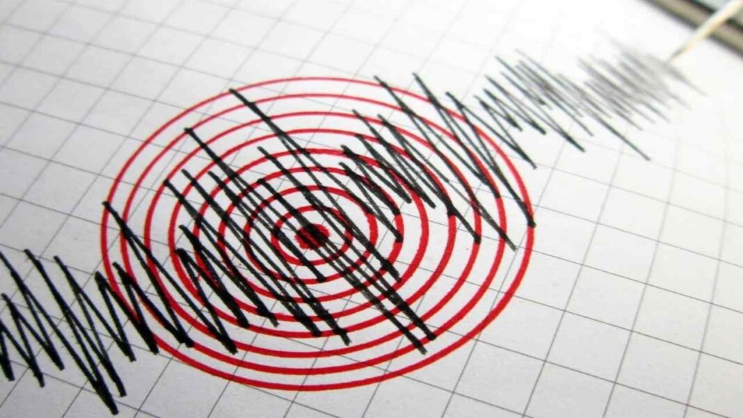 Funvisis reportó sismo de magnitud 4.2 con epicentro en Yaracuy