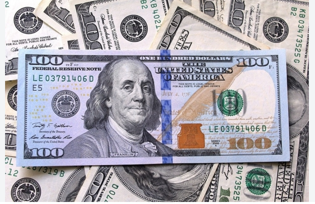 Conoce el precio del dólar para este 9 de septiembre