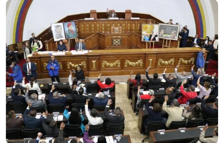 AN designó a integrantes de la Comisión Preliminar del Comité de Postulaciones Judiciales