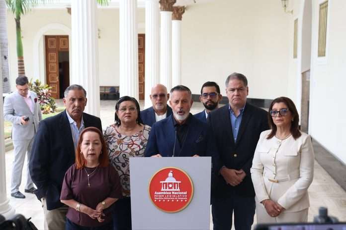 AN inicia hoy postulaciones para comité judicial