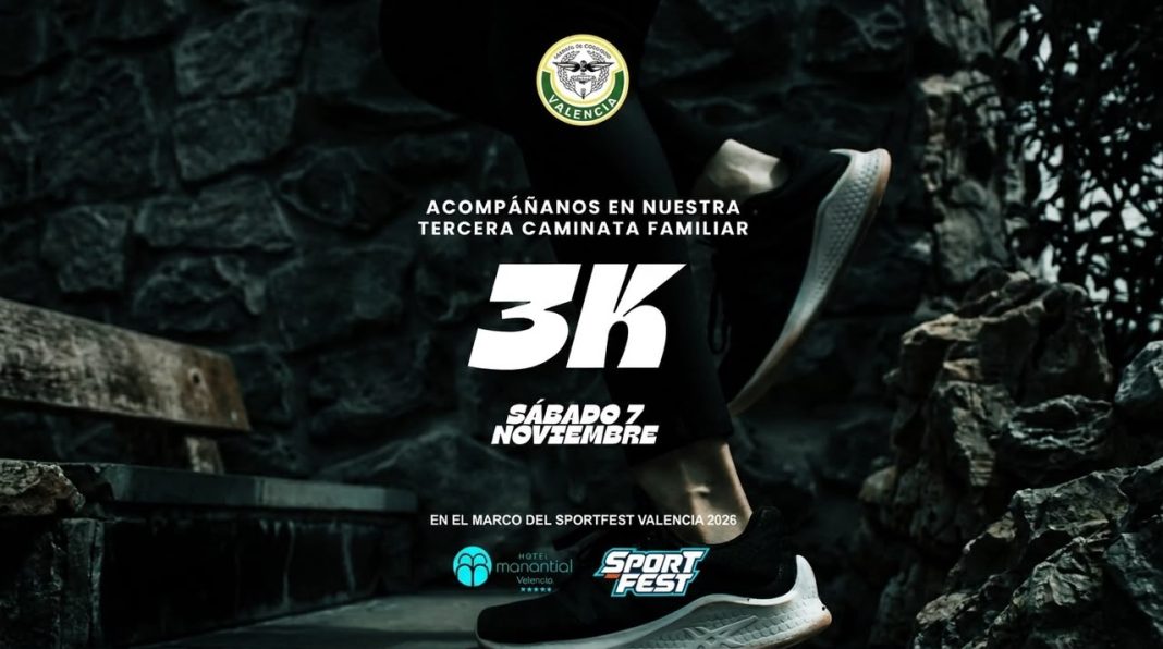 Cámara de Comercio de Valencia invita a su caminata familiar de 3K el 7 de noviembre