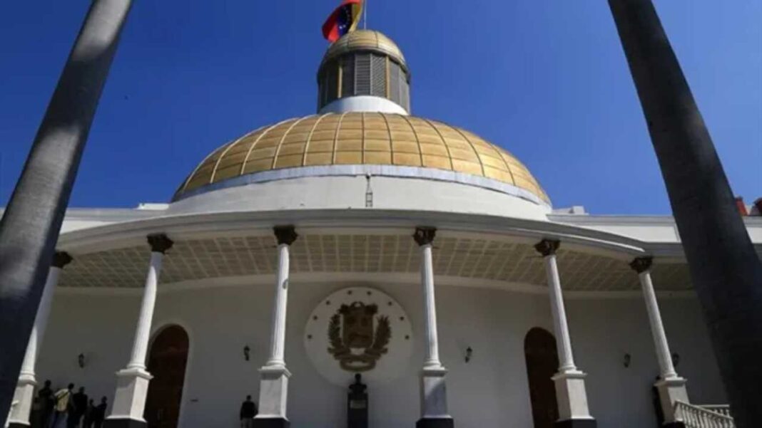 Hoy se instala el Comité de Postulaciones Judiciales