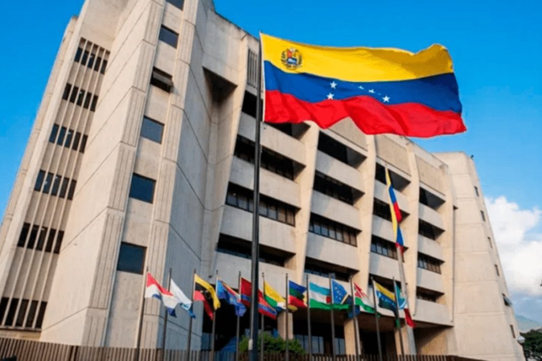 AN abre convocatoria para elegir a nuevos magistrados del TSJ